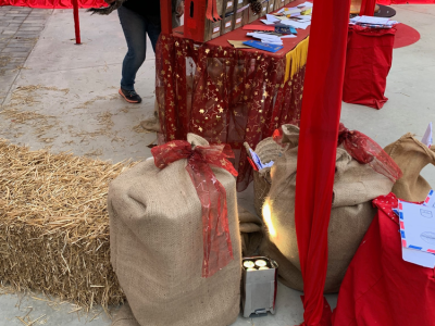 Aprofitament de sacs de cafè